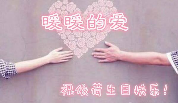 1429954859_meitu_1.jpg