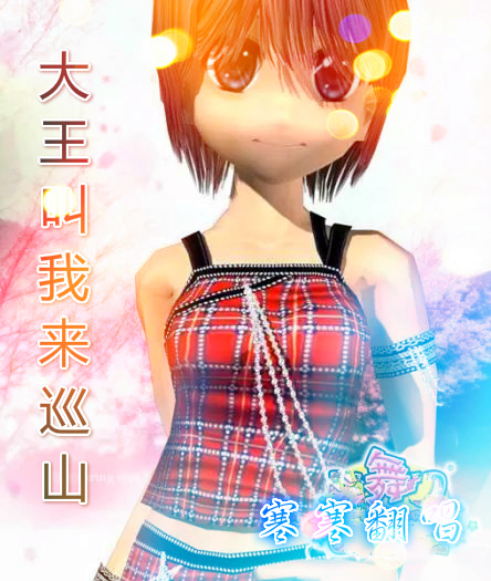 psb_meitu_5.jpg