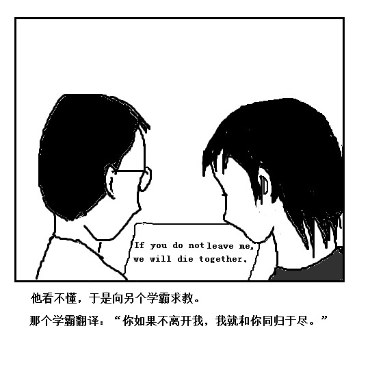 廭.jpg