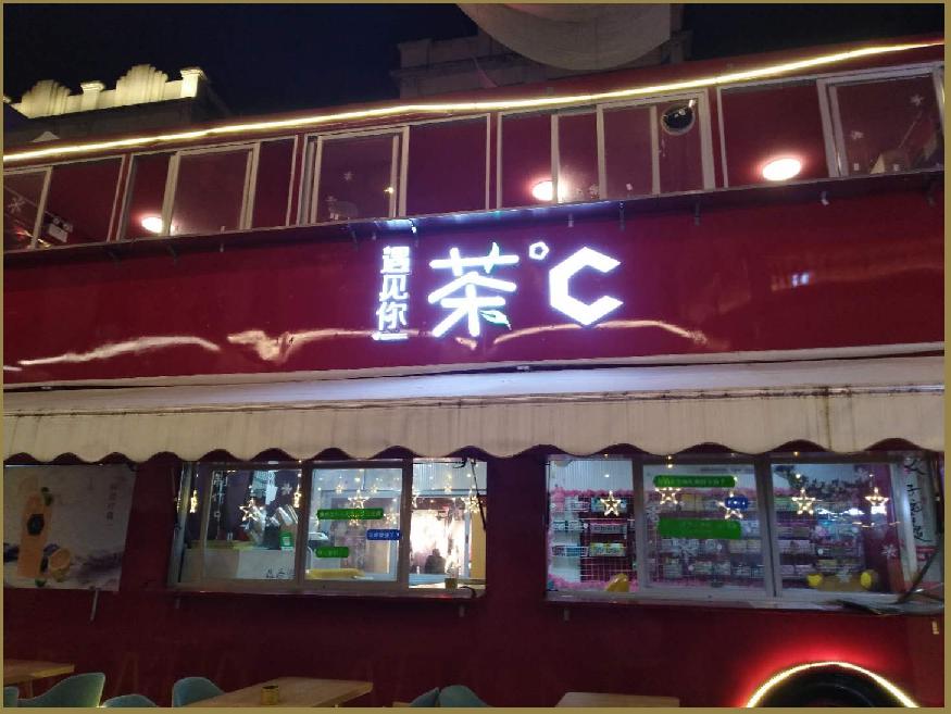 㣬.JPG