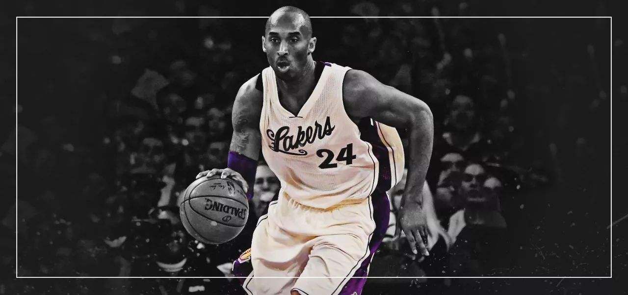 Kobe Bryant33.jpg