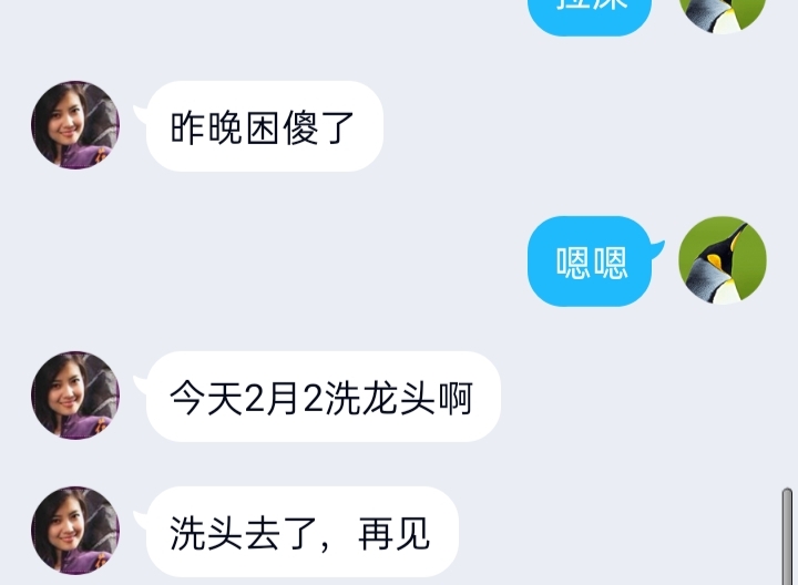 Screenshot_2022-03-04-08-58-18-94.jpg
