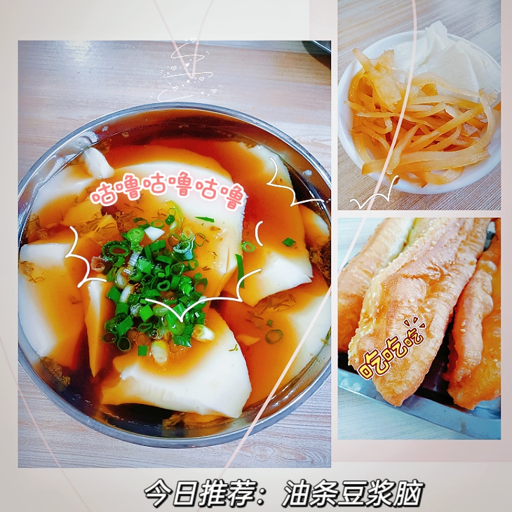 MEITU_20240710_202214508.jpg