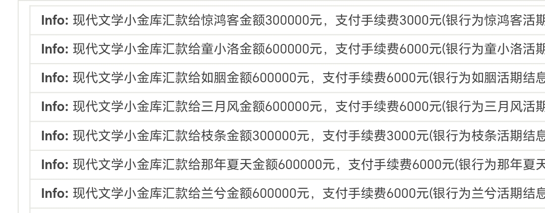 Screenshot_20240718_214055_com.hihonor.baidu.browser.jpg