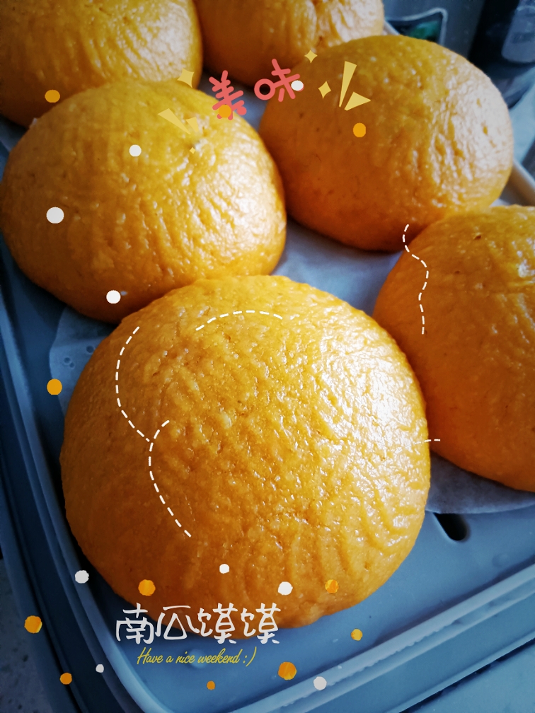 MEITU_20240721_141124086.jpg