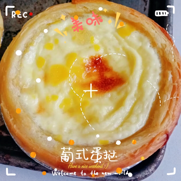 MEITU_20240721_145919936.jpg