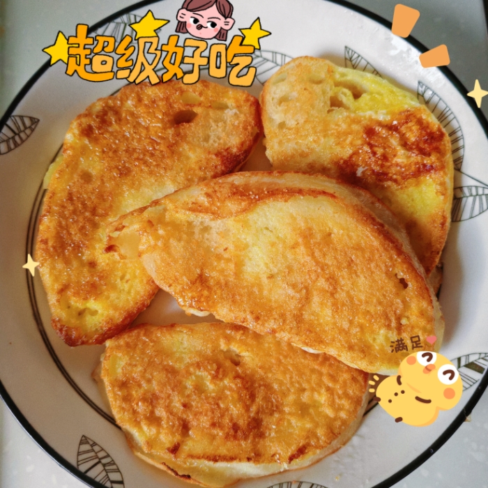 MEITU_20241027_095922596.jpg