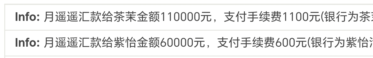 Screenshot_20241215_151728_com_baidu_searchbox_lite_LightSearchActivity.jpg