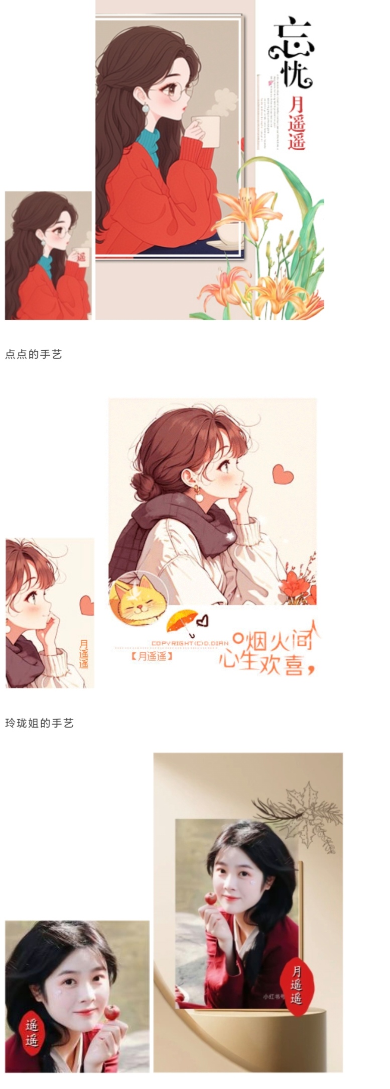 Screenshot_20241217_163321_com_baidu_searchbox_lite_LightSearchActivity_edit_795.jpg