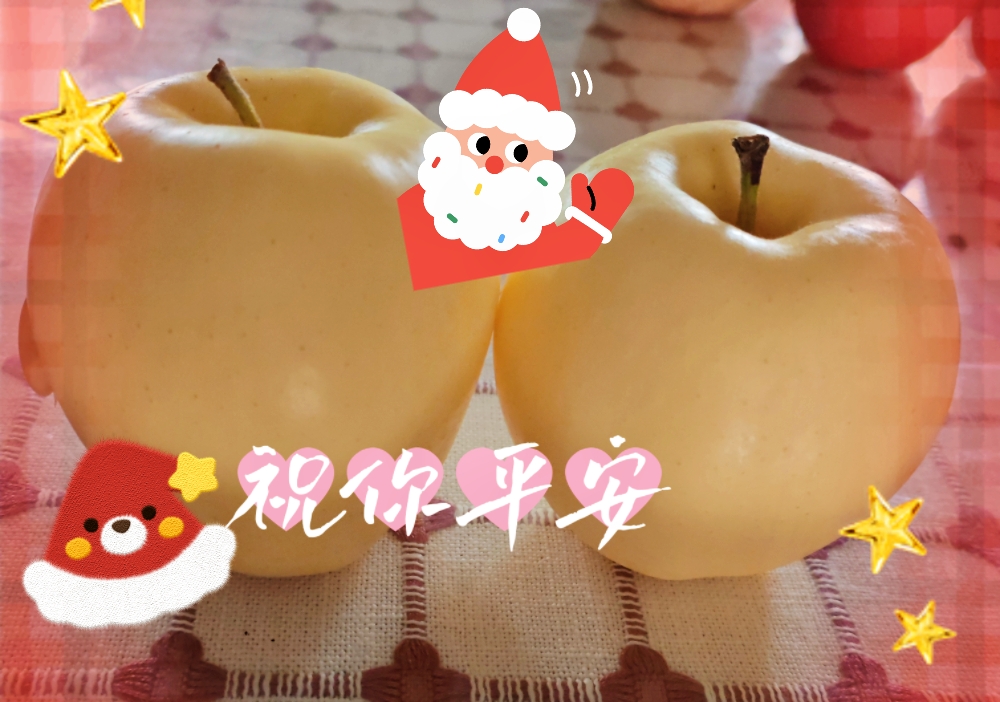 MEITU_20241224_095754087.jpg