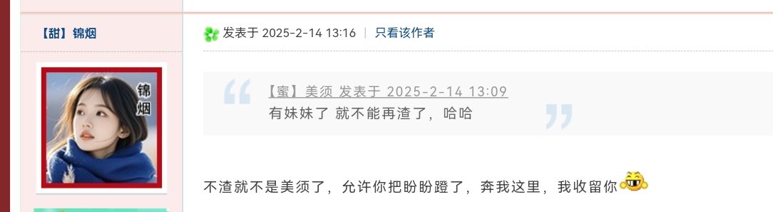 Screenshot_20250214_131746.jpg