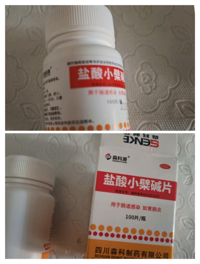 MEITU_20250331_074731918.jpg