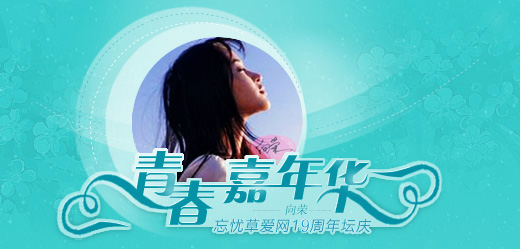 160330xunat8gw2o88zjwj.jpg