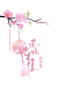 循.gif