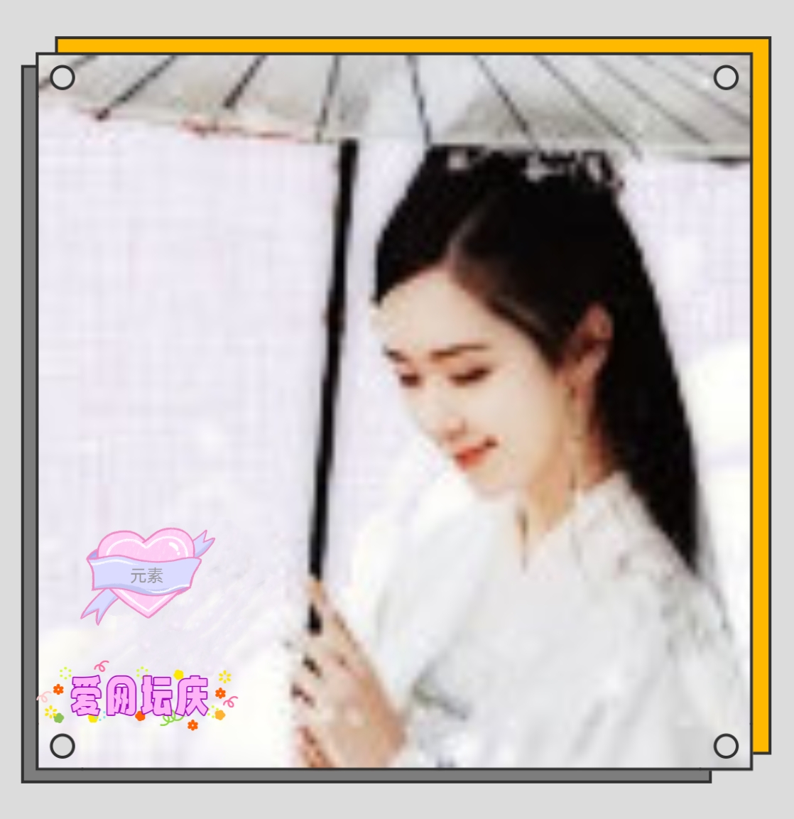 MEITU_20250503_133323655.jpg