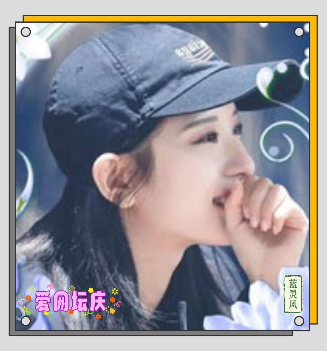 MEITU_20250503_134927057.jpg