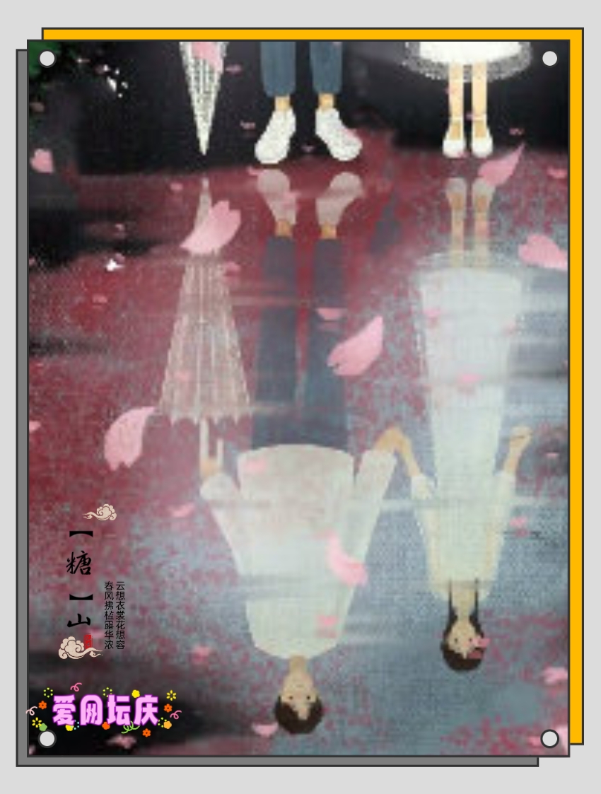 MEITU_20250503_140132444.jpg