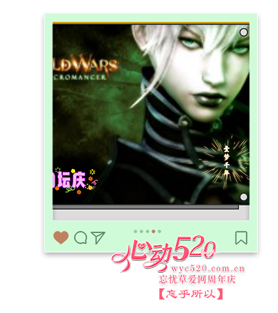 ymqn.png