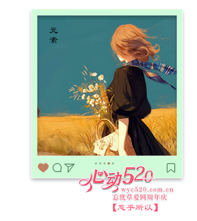 ys.png