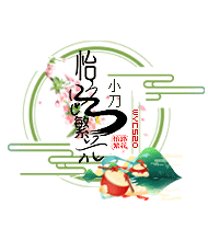С.gif