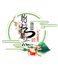 ΢.gif