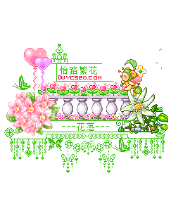 2.gif