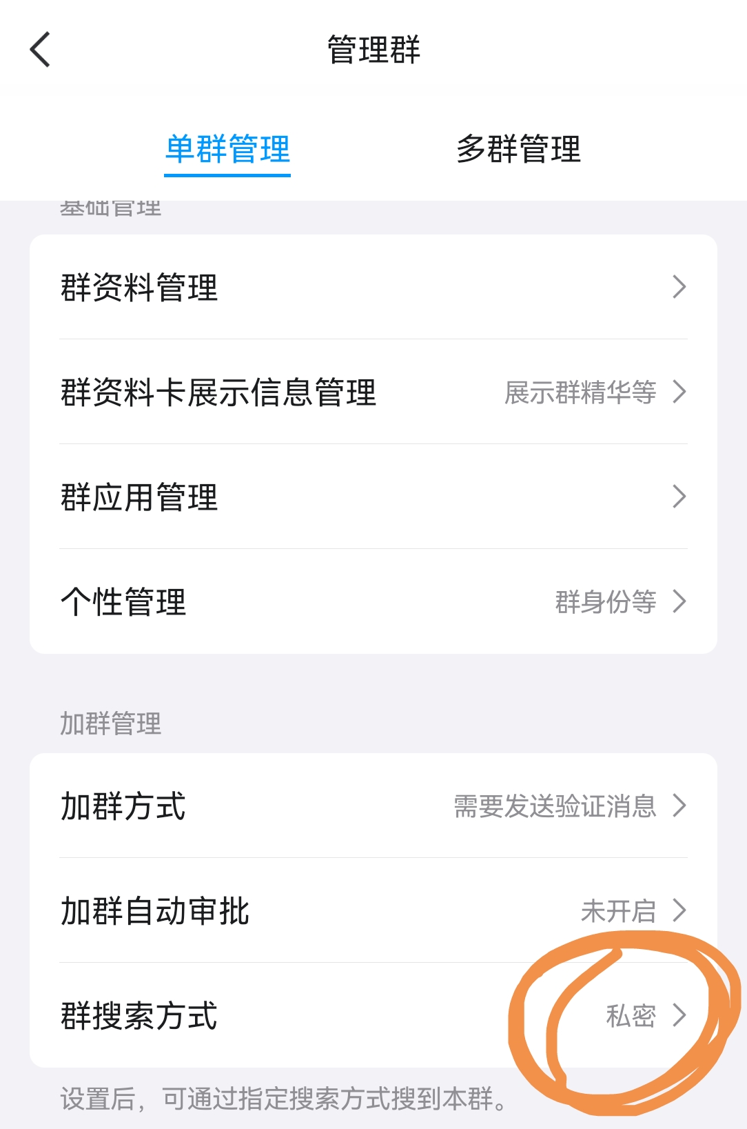Screenshot_20250504_190621.jpg