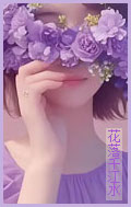 ǧˮ1.jpg