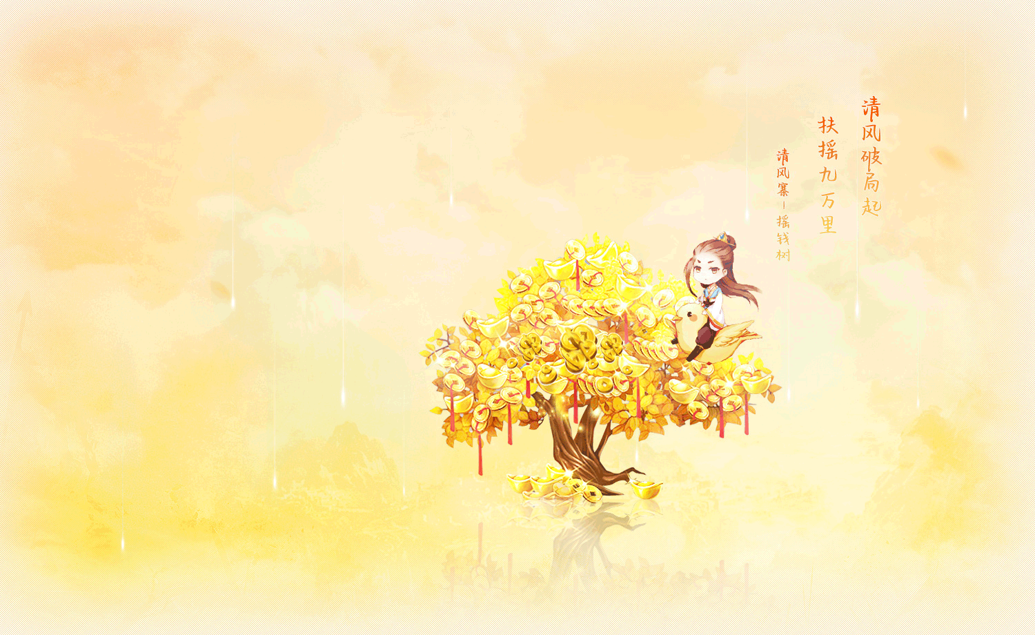 δ-1.gif