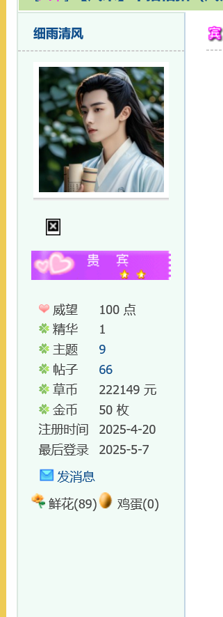 ۸g.png