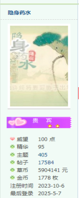 7.png