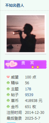 8.png