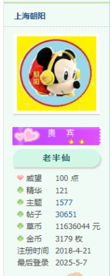 9.png