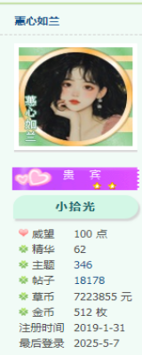 13.png