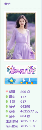419.png