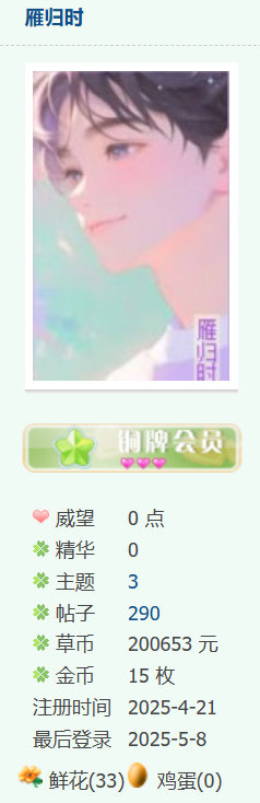 14.png
