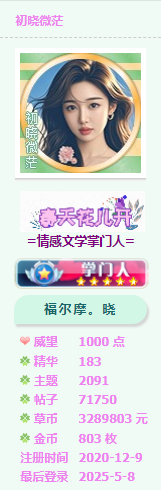 2-10.png