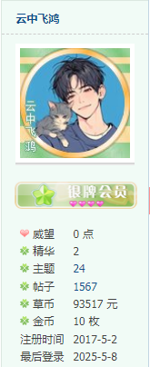 2-11.png