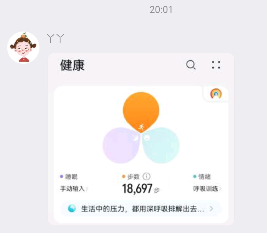 Screenshot_2025-05-08-20-04-08-89_9d26c6446fd7bb8e41d99b6262b17def.jpg