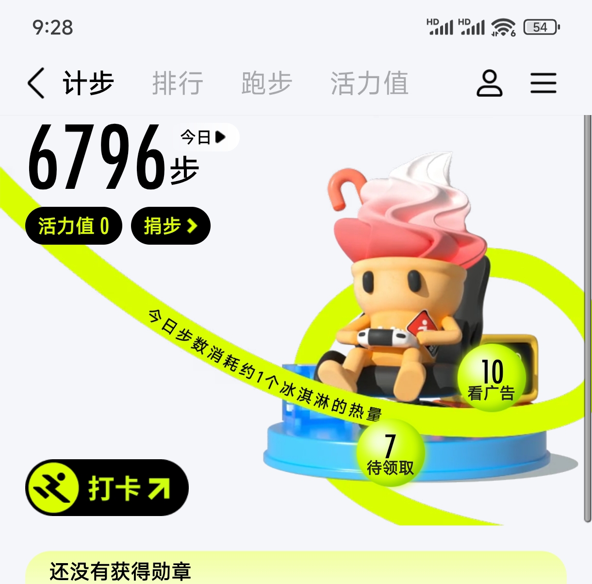 1000026998.jpg