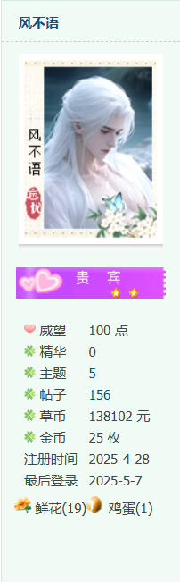 QQ20250507-220309.png