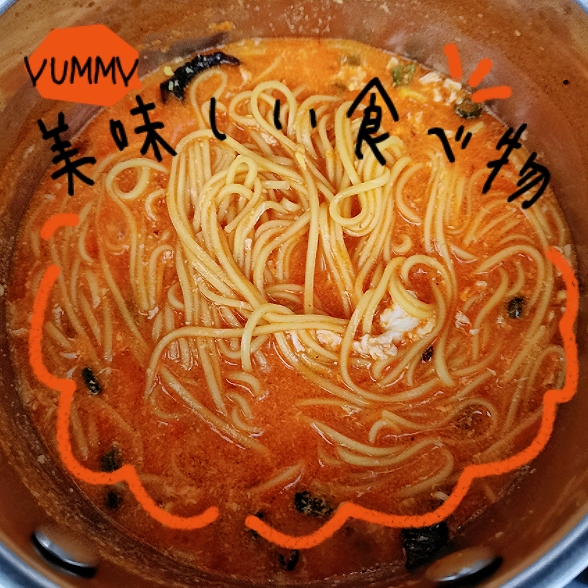 MEITU_20250509_203238347.jpg