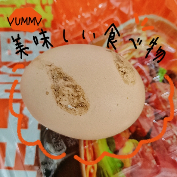 MEITU_20250509_203436170.jpg