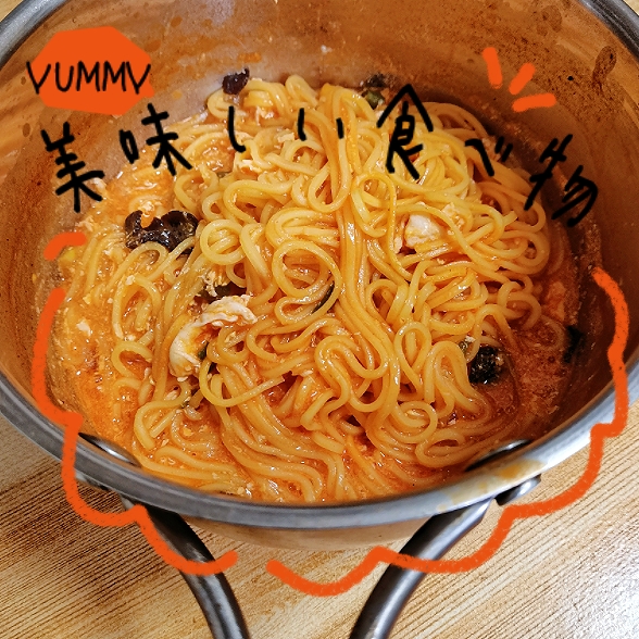 MEITU_20250509_203719470.jpg