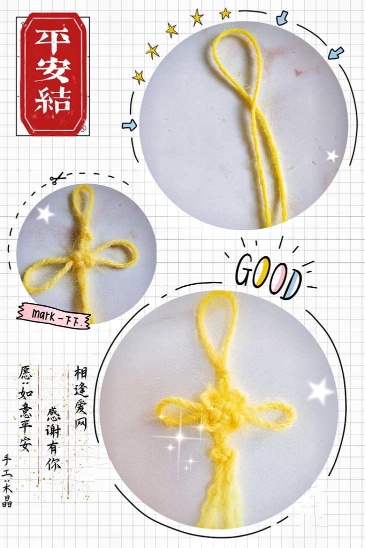 MEITU_20250510_094733459.jpg