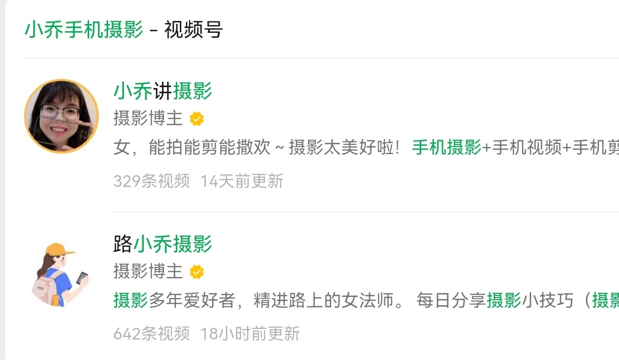 Screenshot_20250511_115930_com.tencent.mm_edit_258206308364102.jpg