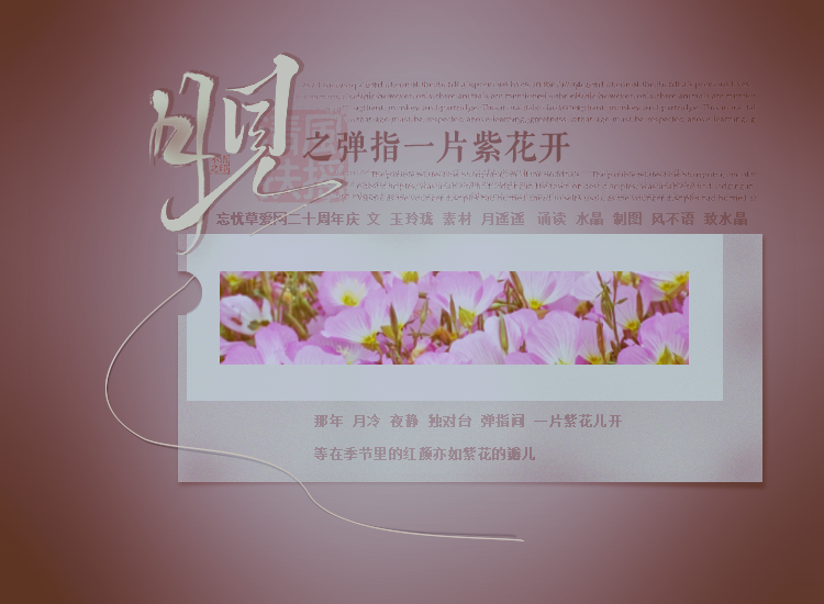 yuejian1.png