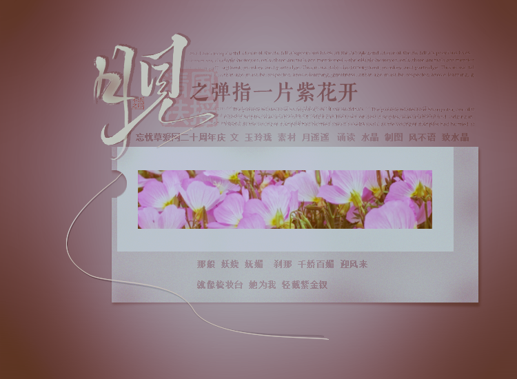 yuejian2.png