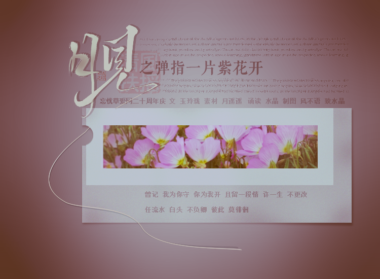 yuejian3.png
