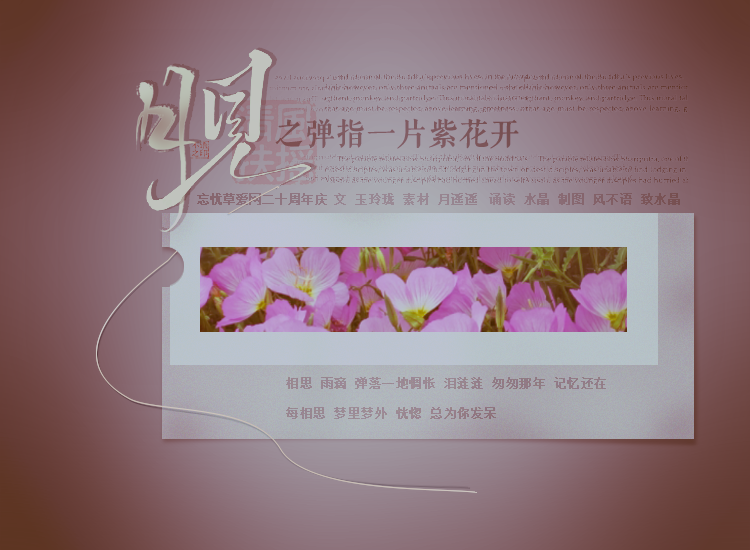 yuejian4.png